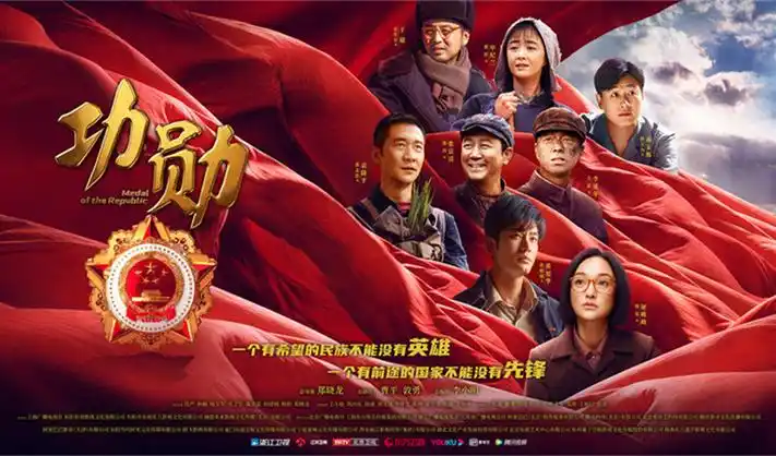 天天影视热播剧推荐